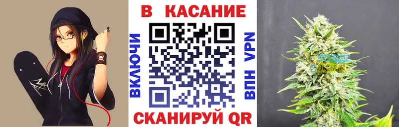 Героин Цивильск