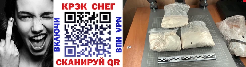 Cocaine Эквадор  KRAKEN ссылки  Цивильск  наркотики 