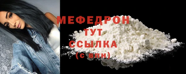 синтетический гашиш Покровск