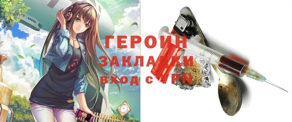 шишки Покров