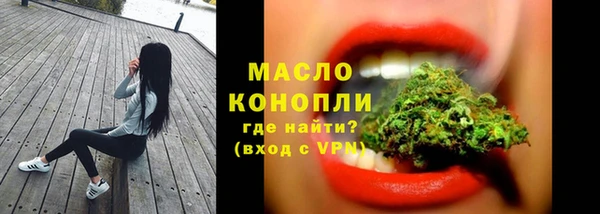 шишки Покров