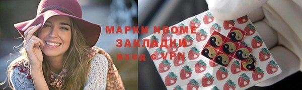 ALPHA PVP Покачи