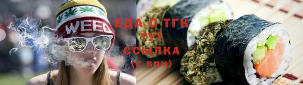 шишки Покров