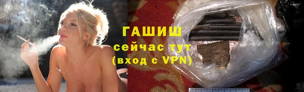 шишки Покров