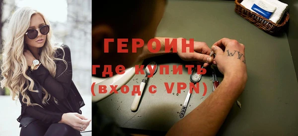 шишки Покров