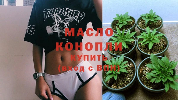шишки Покров