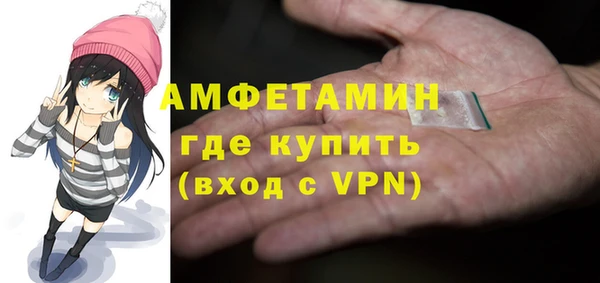 ALPHA PVP Покачи