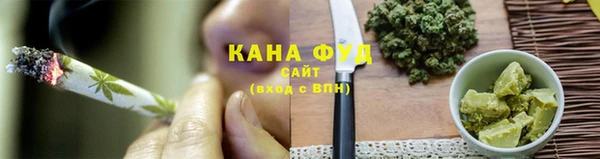 ALPHA PVP Покачи