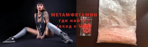 jwh Видное