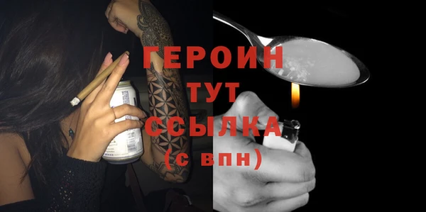 ALPHA PVP Покачи