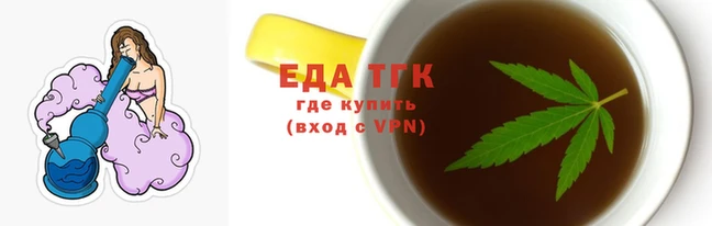 ALPHA PVP Покачи