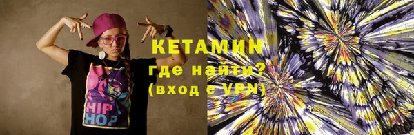 шишки Покров