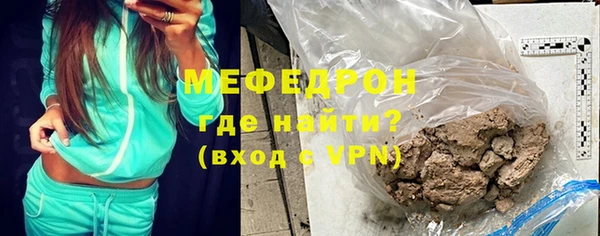 шишки Покров