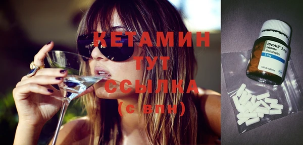 дмт Весьегонск